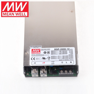 可并联电源RSP-2000-12明纬PFC薄款可调电压 1200W12V100A