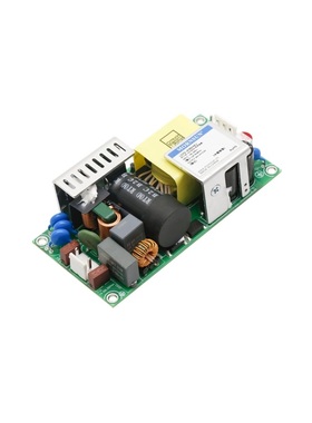 LO75-20B05MU/12/15/19/24/36/48/54高品质75W AC-DC 模块电源
