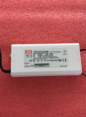 台湾明纬PCD-60 LED可控硅调光500B/700B/1050B/1400B/1750B/2000