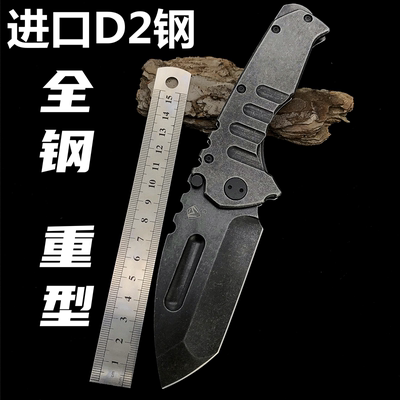HWZBBEN折叠刀高硬度锋利