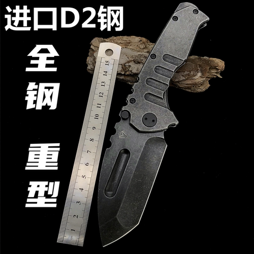 HWZBBEN折叠刀高硬度锋利