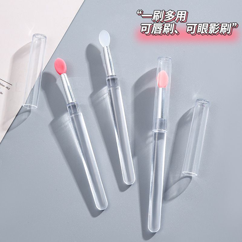 硅胶唇刷带防尘盖化妆刷