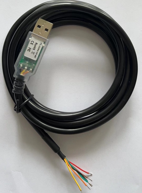 FTDI TTL-232RG-VIP-WE 线缆, TTL至USB 转换器, 线端全新1.8m