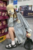 奶系穿搭工装牛仔外套女2025新款春秋装漂亮洋气日韩风炸街上衣潮，女装短外套，2C112