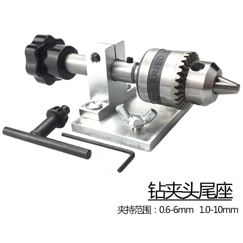 DIY可伸缩木工车床顶针车床钻孔尾座自制佛珠车床配件回转顶针,五金/工具,封边机,淘宝优惠券,粉丝福利购,淘宝优惠卷
