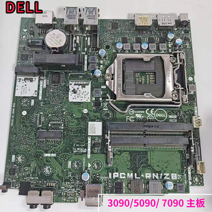 B0CB IPCML RNZB 3090 4KC81 7090MFF主板IPRKL 2459H JVYY1 5090