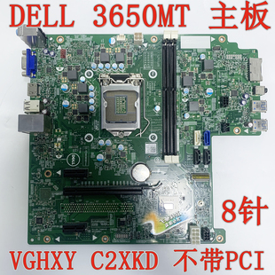 主板 费 DELL 3650 14088 C2XKD 顺丰 3K8GN 免邮 3653 VGHXY