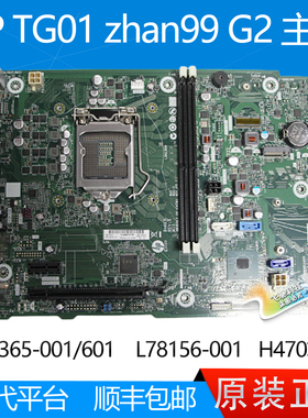 全新 惠普 HP TG01 Zhan99 G2 主板 L75365-001/601 L78156-001