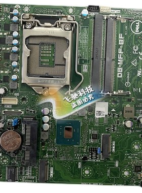 戴尔DELL 3050M 5050M 7050MFF 迷你机主板 JP3NX 782GW D24M8