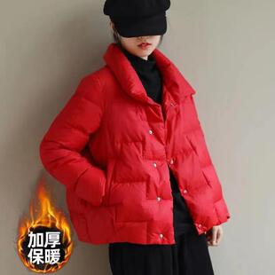 意大利品牌专柜尾货剪标大码时尚立领加厚外套轻薄羽绒棉服女