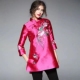 唐 复古刺绣气质宽松显廋改良版 清仓捡漏旗袍上衣女新款 中国风时尚