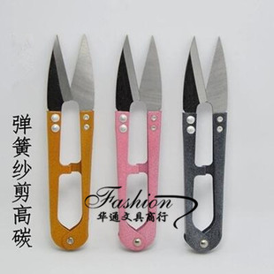 缝纫工具弹簧纱线剪刀 手工十字绣专用剪刀 高碳钢裁缝服装线头剪