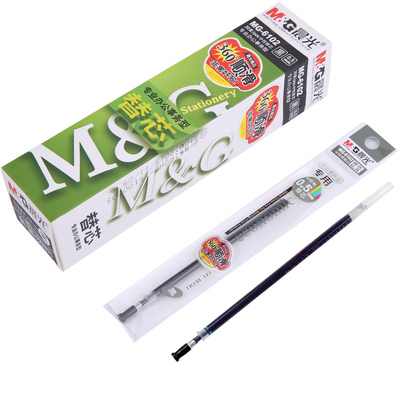 晨光MG6102子弹头中性笔芯0.5mm