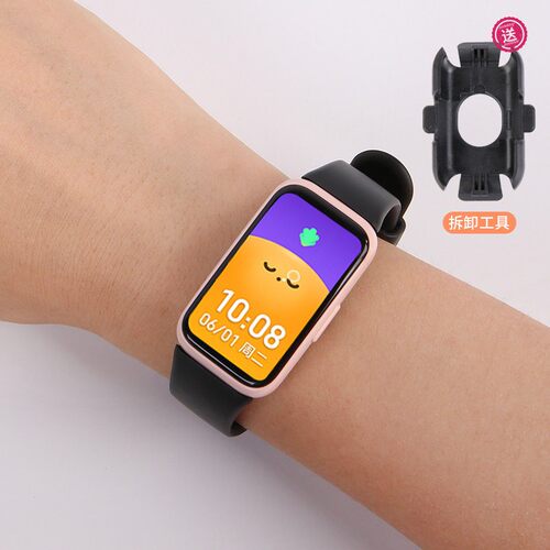 适用KeepB3手环替换腕带表带