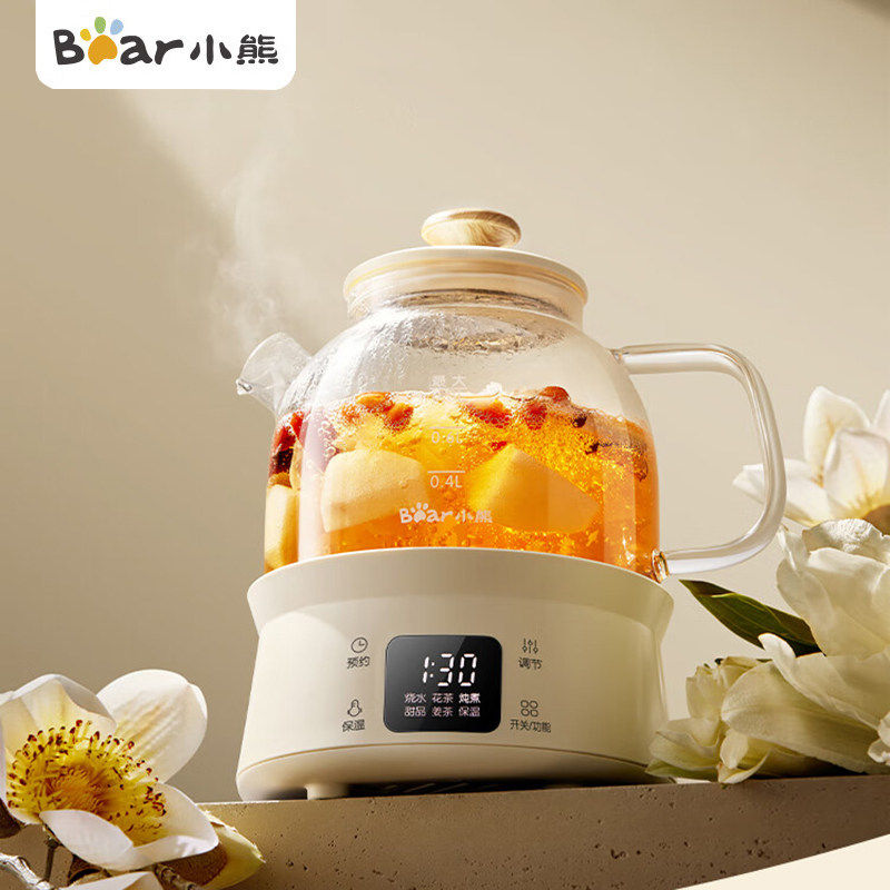 小熊 YSH-M08B3 0.8L养生壶恒温壶 办公室迷你煮茶壶花茶壶