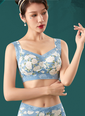 贝茵婷309夏季透气纯棉乳胶文胸无钢圈莫代尔胸罩花布女睡眠内衣