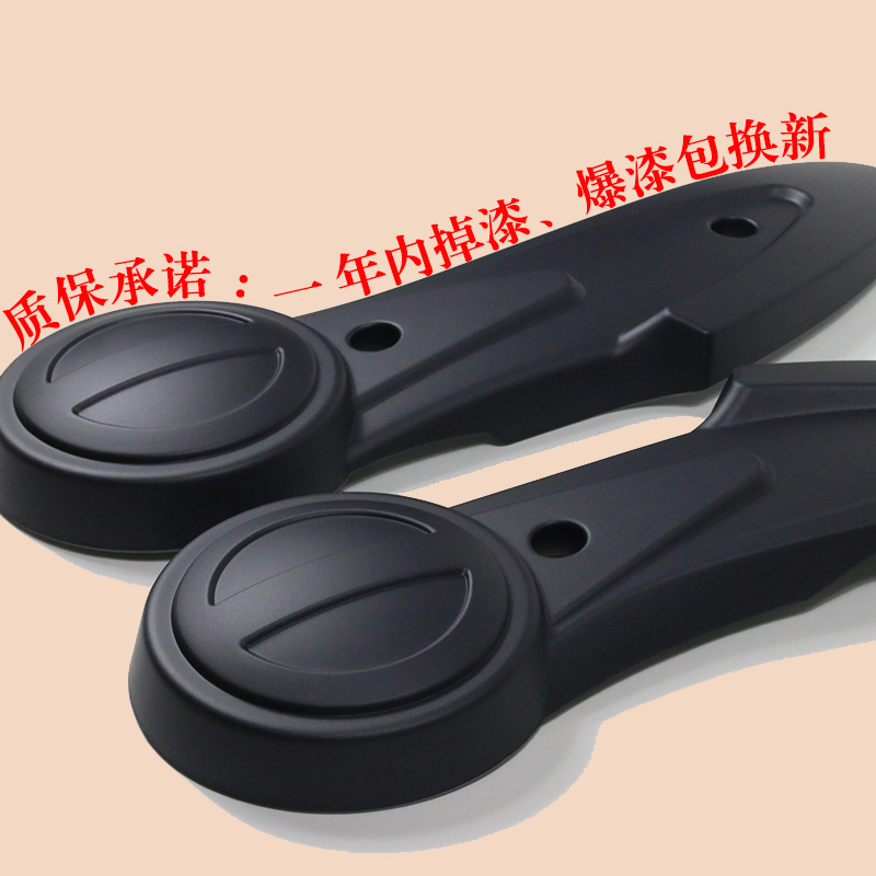 С¹êµç¶¯³µ»¤°åµçÆ¿³µÐ¡¹êÍõƽ²æ»¤°åÍâ¿Ç¸Ä×°Åä¼þСÃàÑòµç»ú³µ¿Ç