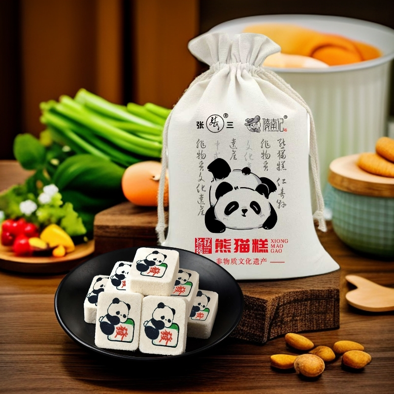 陵南记熊猫造型米糕传统糕点下午茶休闲零食袋装熊猫糕点,零食/坚果/特产,米糕/桂花糕/发糕,淘宝优惠券,粉丝福利购,淘宝优惠卷