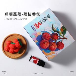 车载卧室两用无火荔枝香薰摆件安全石膏香氛精油定制伴手礼物礼盒