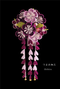 『紫樱2.0』つまみ细工日本细工花发夹和风花簪浴衣和服花嫁头饰