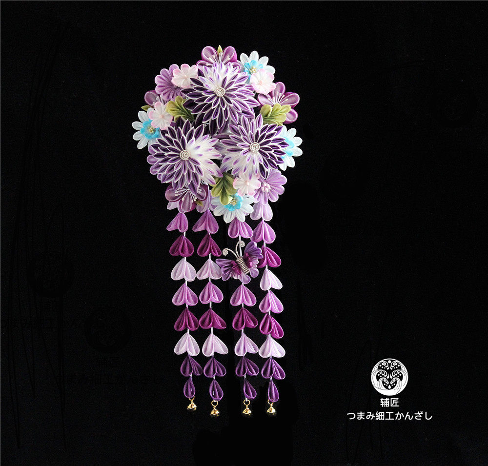 辅匠『黛紫』细工花和风和服发饰细工发簪lolita