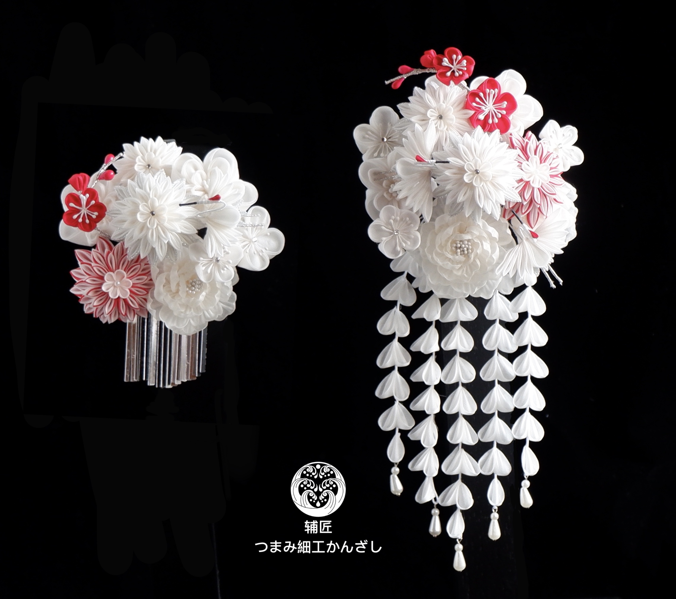 辅匠『白无垢』细工花和风和服发饰细工发簪lolita浴衣夏日祭