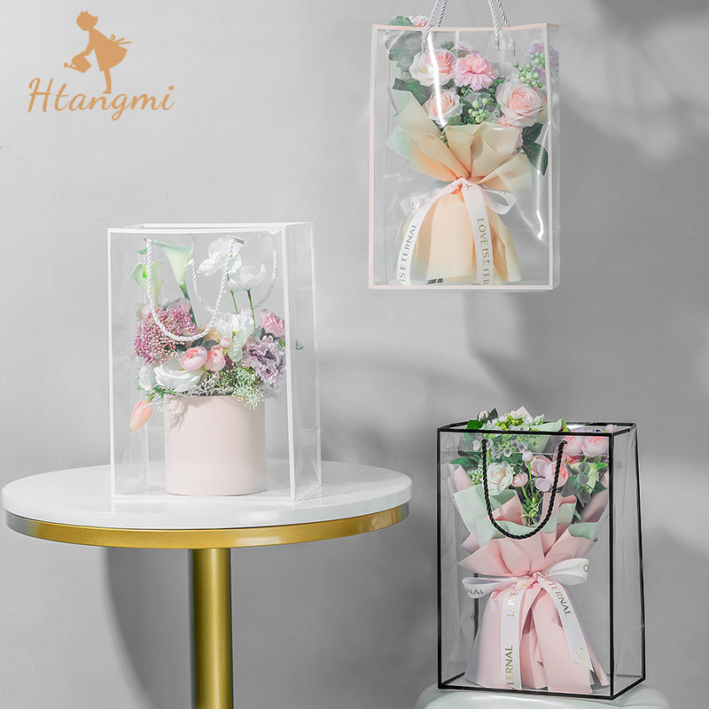 教师节韩式透明花束手提袋花漾边框透明袋玫瑰鲜花手拎袋花店用品