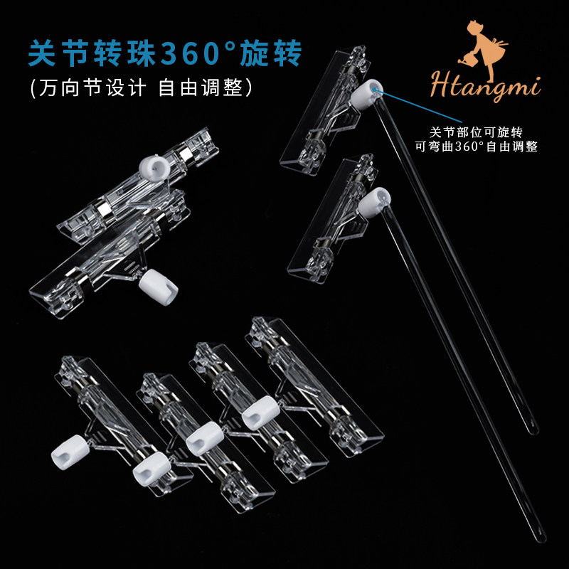 花艺专用透明卡片夹有钱花花束制作材料花艺展示架万向头夹子辅材,鲜花速递/花卉仿真/绿植园艺,花艺材料,淘宝优惠券,粉丝福利购,淘宝优惠卷