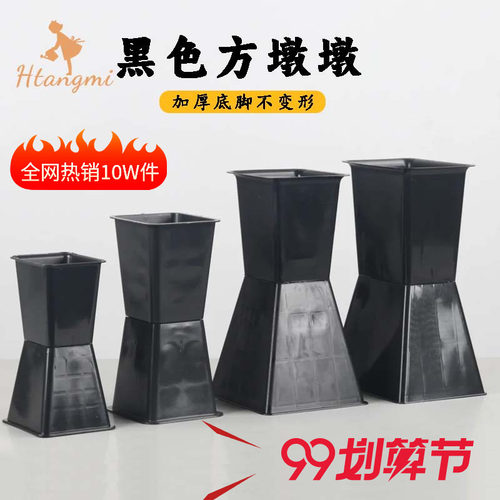 方墩墩插花神器节日快速包花模具