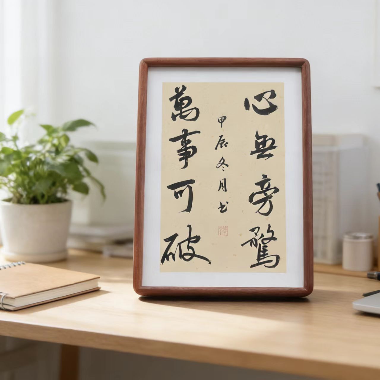 考研、考公、中考、高考学生