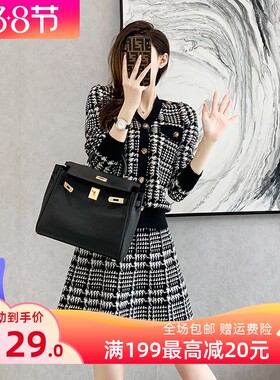 小个子穿搭时尚休闲套装女春秋季