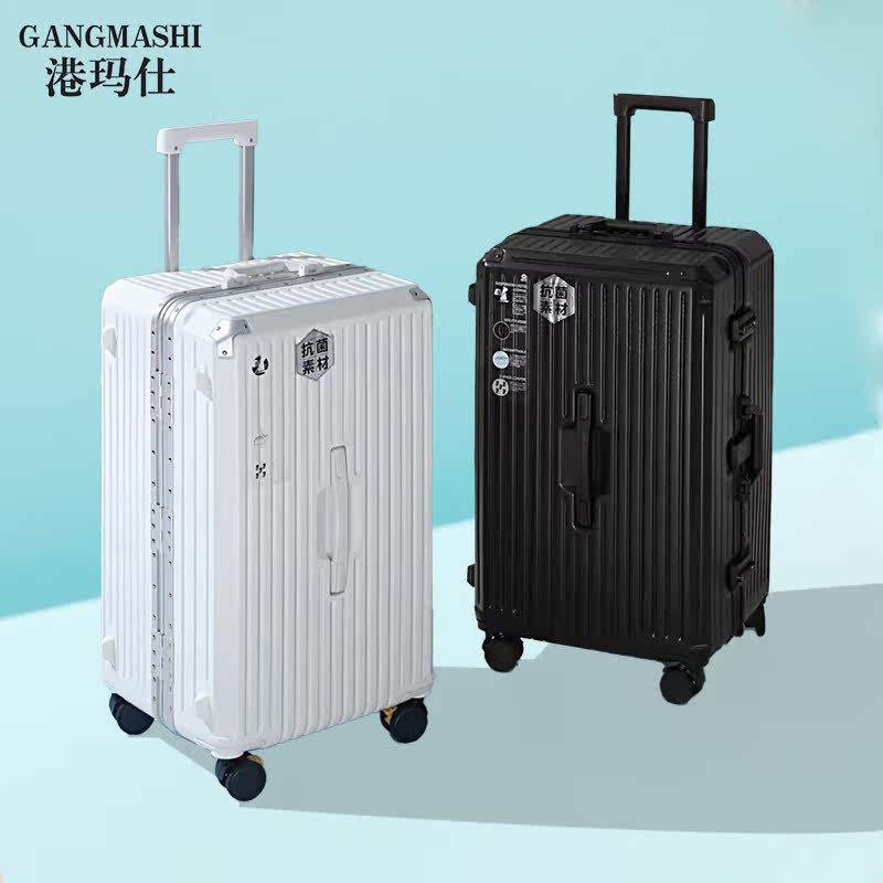 GANGMASHI 德系品质旅行拉杆箱纯pc方胖子旅行箱万向轮