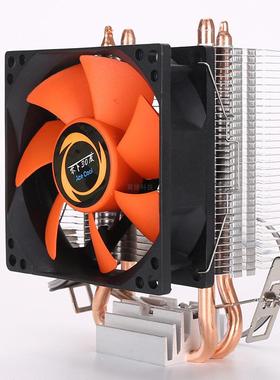 12V台式机机箱电脑CPU散热器风扇适用于1155AM3/AM4英特尔i3i5i7