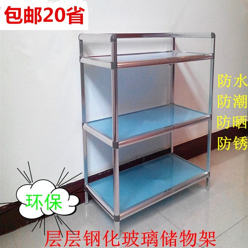 铝合金钢化玻璃阳台储物架包邮