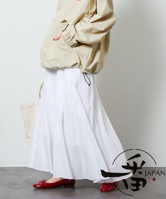 一番 freaks store indian voile voluminous skirt 纱质长裙