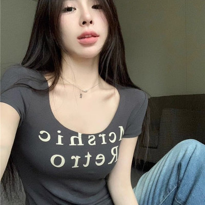 美式复古辣妹字母u领短袖T恤