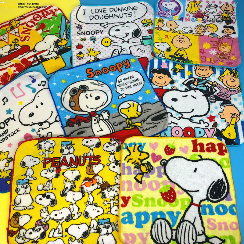 heystore独家花生漫画snoopy史努比胡士托查理布朗小方巾毛巾手帕
