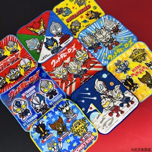 N次方 动漫超人迪迦奥特曼龙骑士假面骑士蒙面超人小方巾毛巾手帕