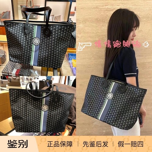 Moynat/莫奈托特包手提单肩包