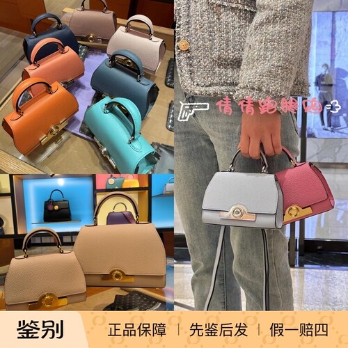 Moynat/莫奈斜挎单肩手提包迷你