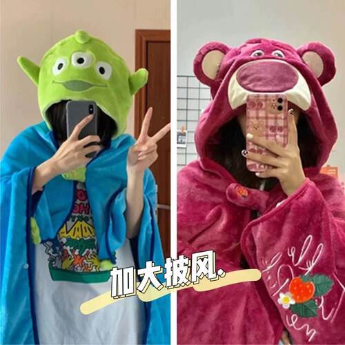 春秋日系小红小红书爆款草