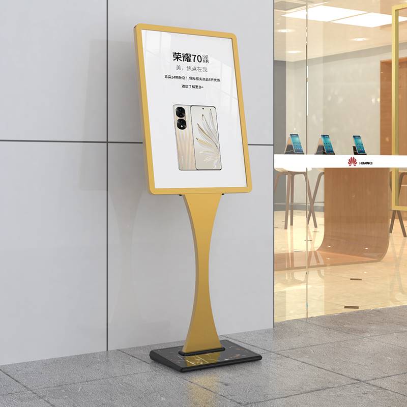 海报架立牌广告牌户外指示牌立式商场导向牌迎宾水牌展示pop展架