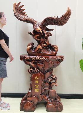 大展宏图老鹰摆件落地招财客厅办公室装饰品店铺公司乔迁开业礼品