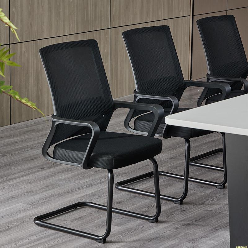 电脑椅家用办公椅弓形职员网椅麻将座椅人体工学靠背椅子会议椅子