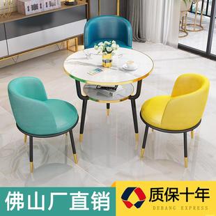 轻奢 阳台小桌椅休闲茶桌椅组合网红家用小茶台小户型茶几2025新款