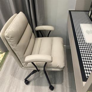 家用电脑椅书房书桌办公座椅升降写字转椅卧室化妆靠背椅宿舍椅子