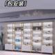 带灯轻奢化妆品展示柜精品货架鞋 架包包美容院产品柜展示架商用柜