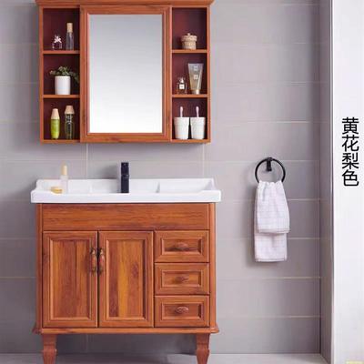 简约防水卫生间落地式洗面池洗手洗脸洗漱台盆柜卫浴室柜镜柜组合