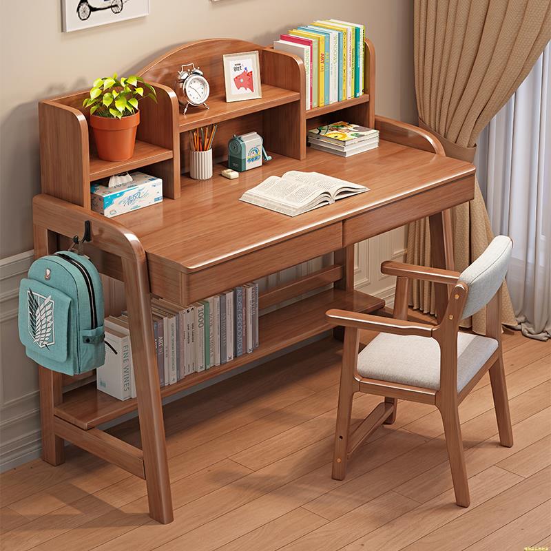 实木书桌书架一体简约家用学生写字台卧室小户型升降儿童学习桌子