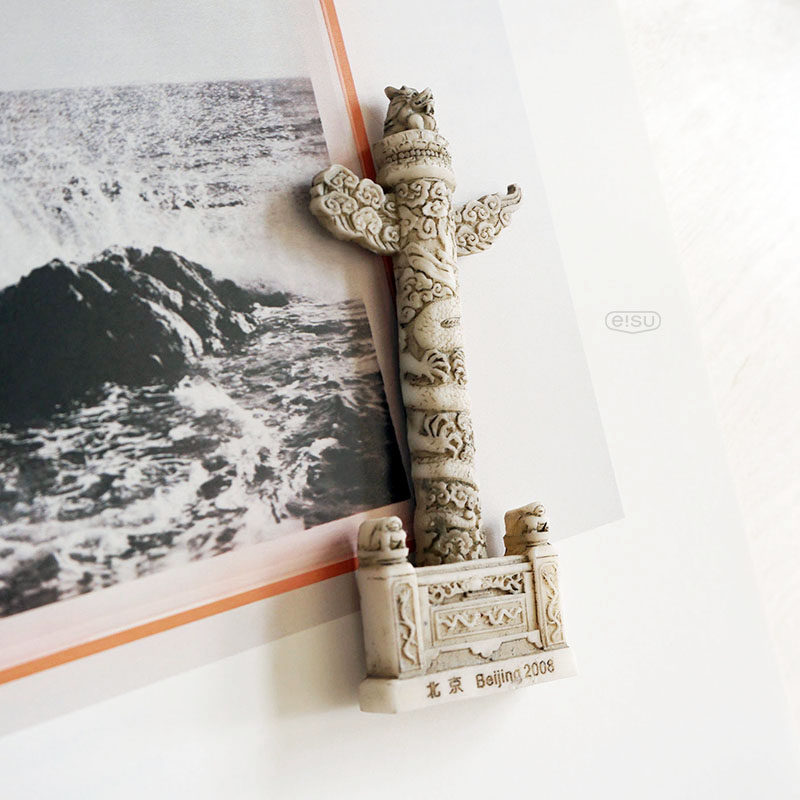 中国北京建筑华表冰箱贴 中华民族 创意装饰旅游特色纪念品磁性贴